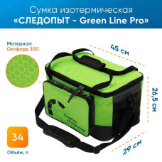 Сумка изотермическая "СЛЕДОПЫТ-Green Line Pro", 34 л, цв. зеленый PF-BI-GL03